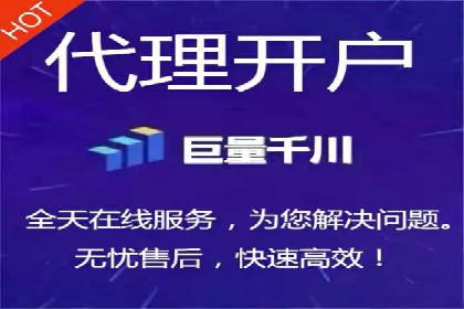 百度推广服务费如何帮助传统企业转型